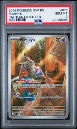 2024 POKEMON SVP EN-SV BLACK STAR PROMO | PALDEAN FATES ELITE TRAINER BOX #075 M - Image 1