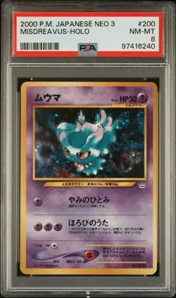 PSA 8 NM-MINT Pokemon Card Misdreavus Neo 3 Holo Japanese #200 2000 - Image 1