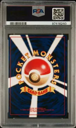PSA 8 NM-MINT Pokemon Card Misdreavus Neo 3 Holo Japanese #200 2000 - Image 2