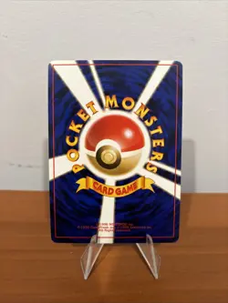 Giovanni's Last Resort Trainer Gym 2 (Challenge) Japanese Pokemon Card 1999 - Image 2