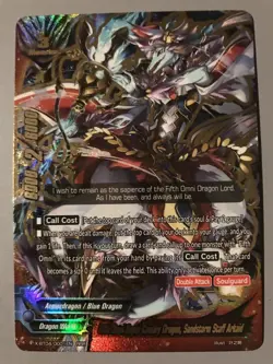 FUTURE CARD BUDDYFIGHT FIFTH OMNI SUPER DRAGON SANDSTORM STAFF ARKAID X-BT04 RRR - Image 1