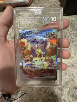 Pokemon Raging Bolt EX Japanese Card TAG 10 Wild Blaze 002/080 - Image 1