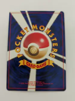 Koga's Ditto No.132 Gym Heroes Challenger Holo Pokemon Japanese Card Vintage - Image 2