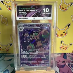 ACE 10 Hop's Trevenant AR 204/193 M2a MEGA Dream ex Pokemon Card Japanese MEGA - Image 1