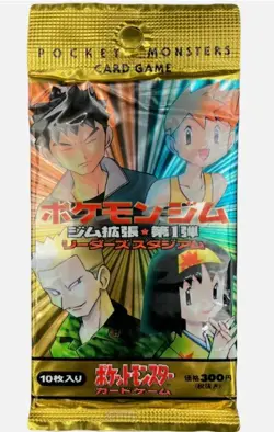 1998 Pokemon Japanese Leader's Stadium First Edition Card Singles (#1-96) - Image 1
