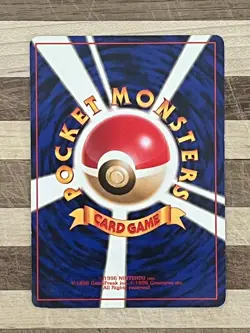 1998 Pokemon Japanese Leader's Stadium First Edition Card Singles (#1-96) - Image 3