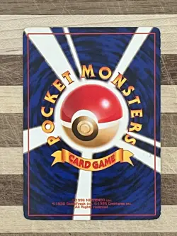 1998 Pokemon Japanese Leader's Stadium First Edition Card Singles (#1-96) - Image 5