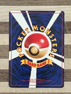 1997 Pokemon Japanese Rocket Gang First Edition Card Singles (#1-65) - Image 3