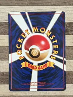 1997 Pokemon Japanese Rocket Gang First Edition Card Singles (#1-65) - Image 5