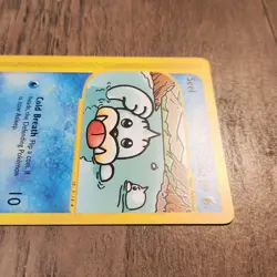 Seel 94/144 NM-LP Skyridge Card 2003 Pokemon E-Reader Series WOTC Rare VTG - Image 3