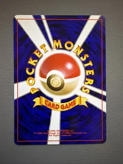 Pokemon Card - Thought Wave Machine Neo Destiny Japanese Rare - Image 2