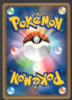 GARDEVOIR LV.X DP4 DAWN DASH SECRET WONDERS HOLO 2007 JAPANESE POKEMON CARD NM- - Image 2
