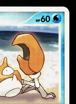 Krabby DPBP#107 Dawn Dash LP 1st ED Japanese Pokemon Card TCG - Image 3