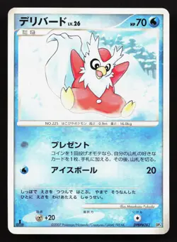 Delibird DPBP#282 Dawn Dash LP Japanese Pokemon Card TCG - Image 1