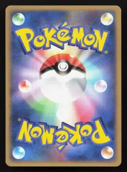 Delibird DPBP#282 Dawn Dash LP Japanese Pokemon Card TCG - Image 2