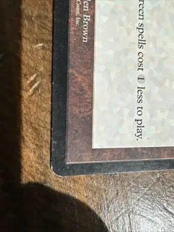 Emerald Medallion Tempest Regular - Image 3