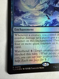 Waterbender Ascension - 0079 - Avatar: The Last Airbender TLA - MTG - Foil - Image 5