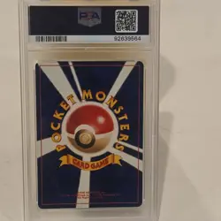 Pokemon Delibird Awakening Legends 225 Holo Rare PSA 9 Basic 60 HP Japanese - Image 3