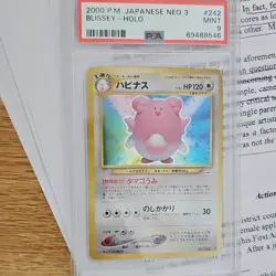 Pokemon TCG Blissey 242 Awakening Legends Japanese Holo Rare PSA 9 - Image 1