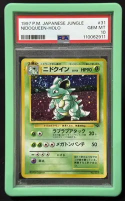 1997: Pokemon Japanese Jungle #31 (Nidoqueen-Holo) PSA GEM MINT 10!!💎 SWIRL 🌀 - Image 1
