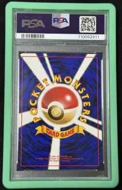 1997: Pokemon Japanese Jungle #31 (Nidoqueen-Holo) PSA GEM MINT 10!!💎 SWIRL 🌀 - Image 2