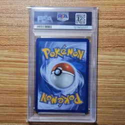 Pokemon Bulbasaur 046 Scarlet & Violet Promo Cosmos Holo English 2023 PSA 10 - Image 2