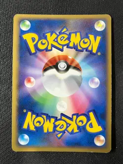 Leafeon Lv. X Holo 1st Edition Dawn Dash Lightly Played Pokemon Japanese - Image 2