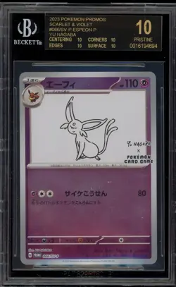 Pokemon Espeon Yu Nagaba JPN Reverse Holo Promo 066/SV-P BGS 10 BLACK LABEL - Image 1