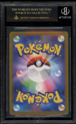 Pokemon Eevee Yu Nagaba JPN Reverse Holo Promo 062/SV-P BGS 10 BLACK LABEL - Image 2