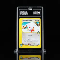 2001 Pokemon Japanese VS 1st Edition Falkners Delibird TAG 10 - Image 1