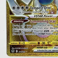Pokemon TCG SWSH Silver Tempest Lugia VSTAR 211/195 Gold Secret Rare NM - Image 5
