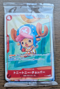 One Piece Card Game McDonald's Promo Pack, 6 Card Set (Japanese) - SEALED - Image 1