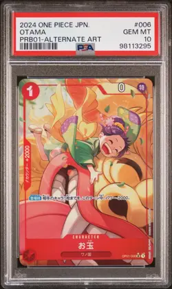 One piece PSA 10 Otama 2024 One Piece Card the Best 006 Alternate Japanese - Image 2