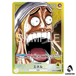Enel L OP05-098 [PAR] ONE PIECE Japanese One Piece Base Shop - Image 1