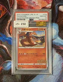 Charizard 143/S-P Grand Prix Illustrator Gem Mint PSA 10 Japanese Pokemon Card - Image 1