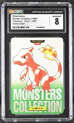 Pokemon Rookie Bandai Carddass (1996) Chameleon 005 Green card CGC 8 NM/MINT - Image 1