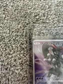 Pokemon Card Armored Mewtwo 365/SM-P Promo Holo Rare Japanese - Image 2
