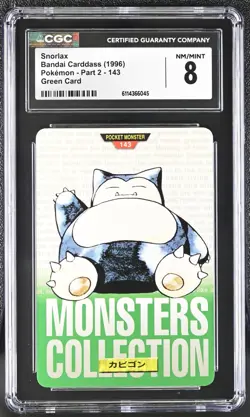 Pokemon Rookie Bandai Carddass (1996) Snorlax 143 Green card CGC 8 NM/MINT - Image 1