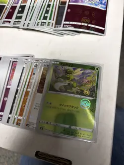 Japanese Pokemon Card Lot s9a Battle Region Pokeball Reverse Lot NM Condition - Image 2