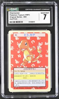Pokemon Topsun (1997) Charmander 004 Green back CGC 7 NM - Image 1