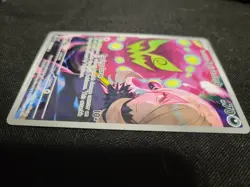 Pokemon Ascended Heroes Cynthia's Spiritomb Illustration Rare 244/217 NM - Image 3