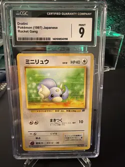 Pokemon TCG Dratini (1997) Japanese Rocket Gang - Image 1