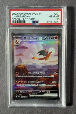 Charizard EX Japanese Special Art Rare PSA 10 201/165 2023 Pokemon 151 - Image 1