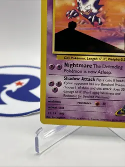 2000 Pokemon Gym Challenge 55/132 Sabrina’s Haunter Vintage - Image 4