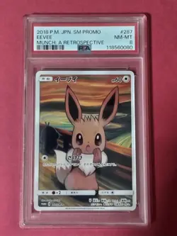 PSA 8 9 Pokemon Munch The Scream Psyduck 286 Rowlet 290 Eevee 287/SM-P Set 3 #4 - Image 2