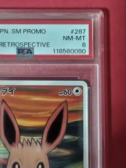 PSA 8 9 Pokemon Munch The Scream Psyduck 286 Rowlet 290 Eevee 287/SM-P Set 3 #4 - Image 4