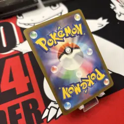 N's Zoroark 242/193 SAR Mega Dream Special Art Rare Pokemon TCG Japanese Clean!! - Image 5