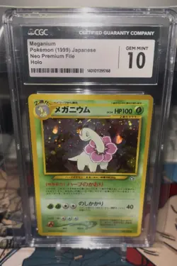 Meganium #154 CGC 10 GEM Mint Holo Japanese Neo Genesis Pokemon TCG - Image 1