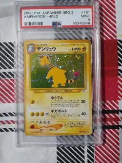 Pokemon 2000 japenese neo 3 Ampharos holo #181 psa mint 9 - Image 1