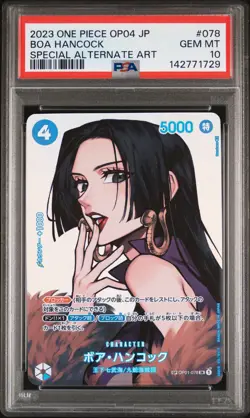 2023 ONE PIECE JPN OP04-KINGDOMS OF INTRIGUE #078 BOA HANCOCK PSA 10 - Image 1